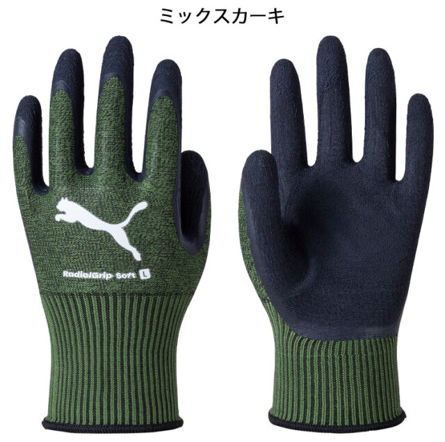 作業手袋 プーマ PUMA WORKING GLOVES ワークグローブ PG-1360