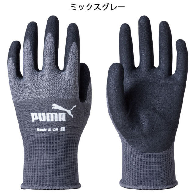 作業手袋 プーマ PUMA WORKING GLOVES ワークグローブ PG-1500 ロック