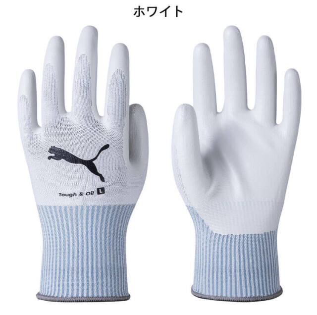 作業手袋 プーマ PUMA WORKING GLOVES ワークグローブ PG-1520｜作業服