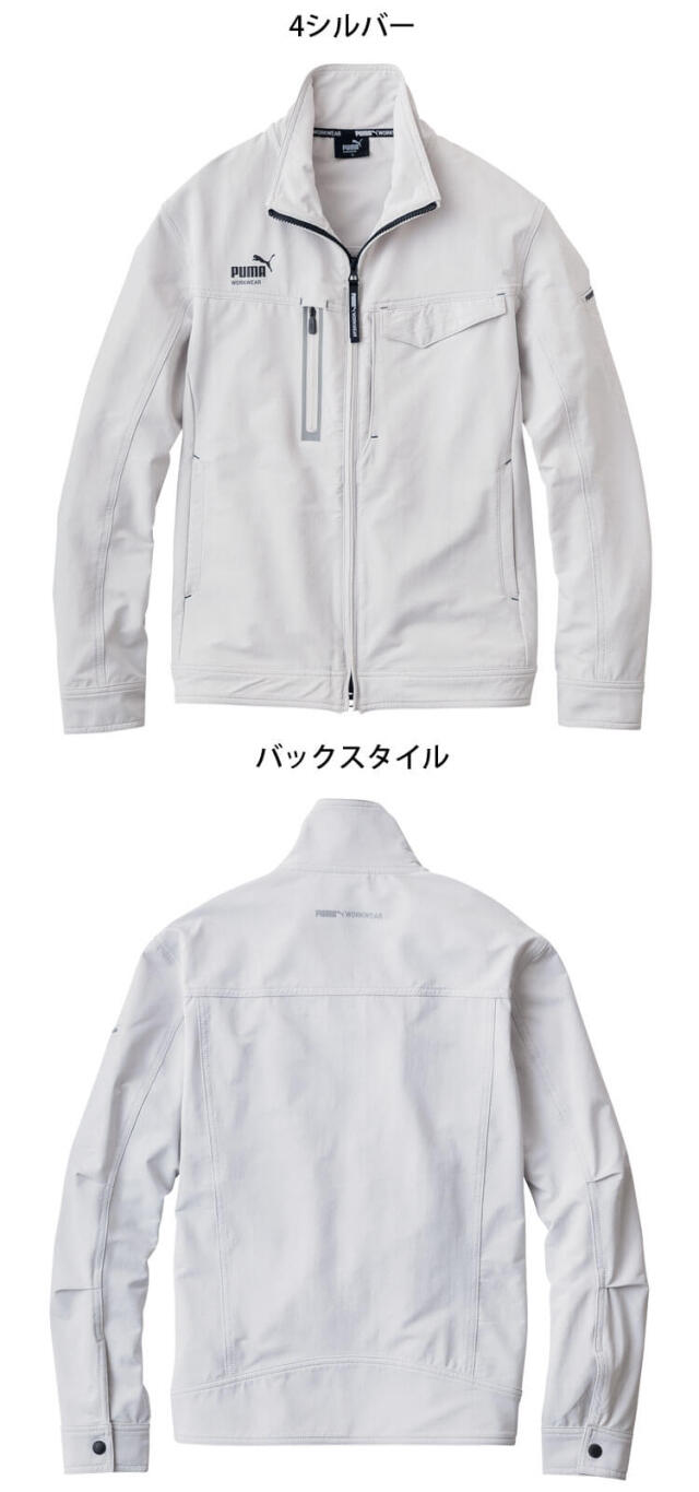 新品【PUMA】プーマ、ミリタリー ジャケット、定価17000- icefield_pum-621351