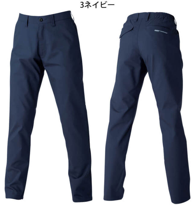 作業服 PUMA プーマ スラックス PA-4016A ストレッチフィット 静