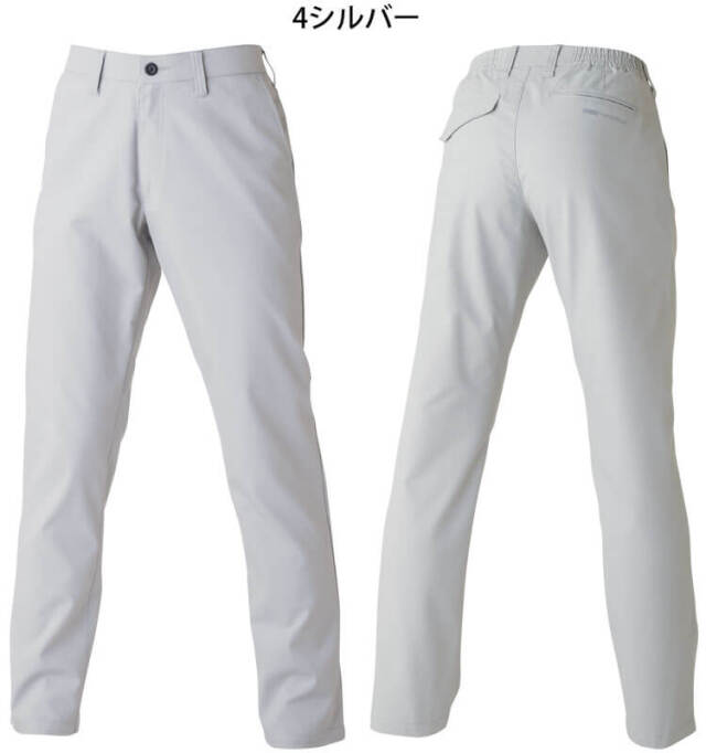 作業服 PUMA プーマ スラックス PA-4016A ストレッチフィット 静