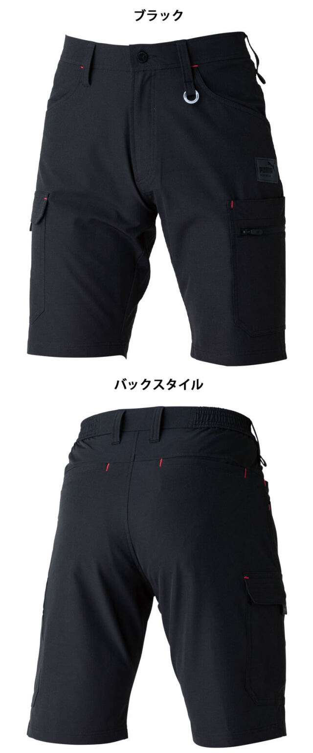 pomページ　43 小サイズ　底ビョウ 楽天市場】期間限定 25%off 送料無料 ヒョウ柄 プーマ レディース 厚底