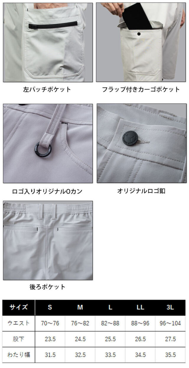 pomページ　43 小サイズ　底ビョウ E/W REVERSIBLE PKT TOTE｜トートバッグ｜バッグ｜レスポートサック