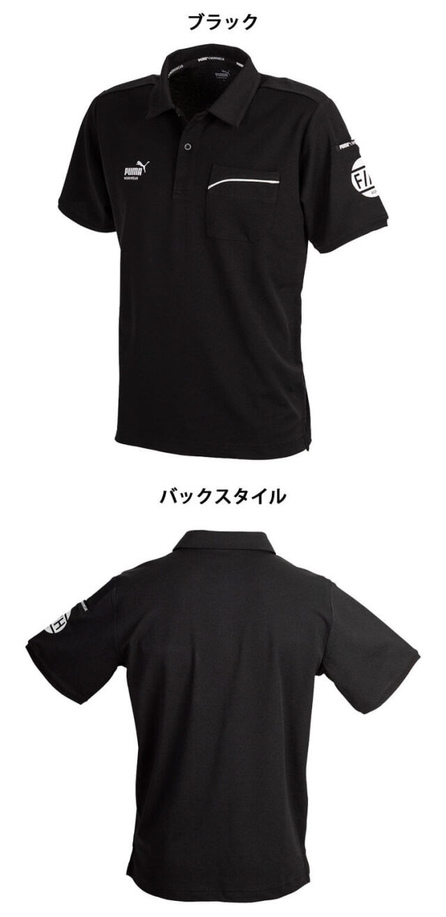 ゆう様　PUMA WORKWEAR プーマ　半袖ジップシャツ LL 2枚 楽天市場】プーマ 半袖 ジップの通販