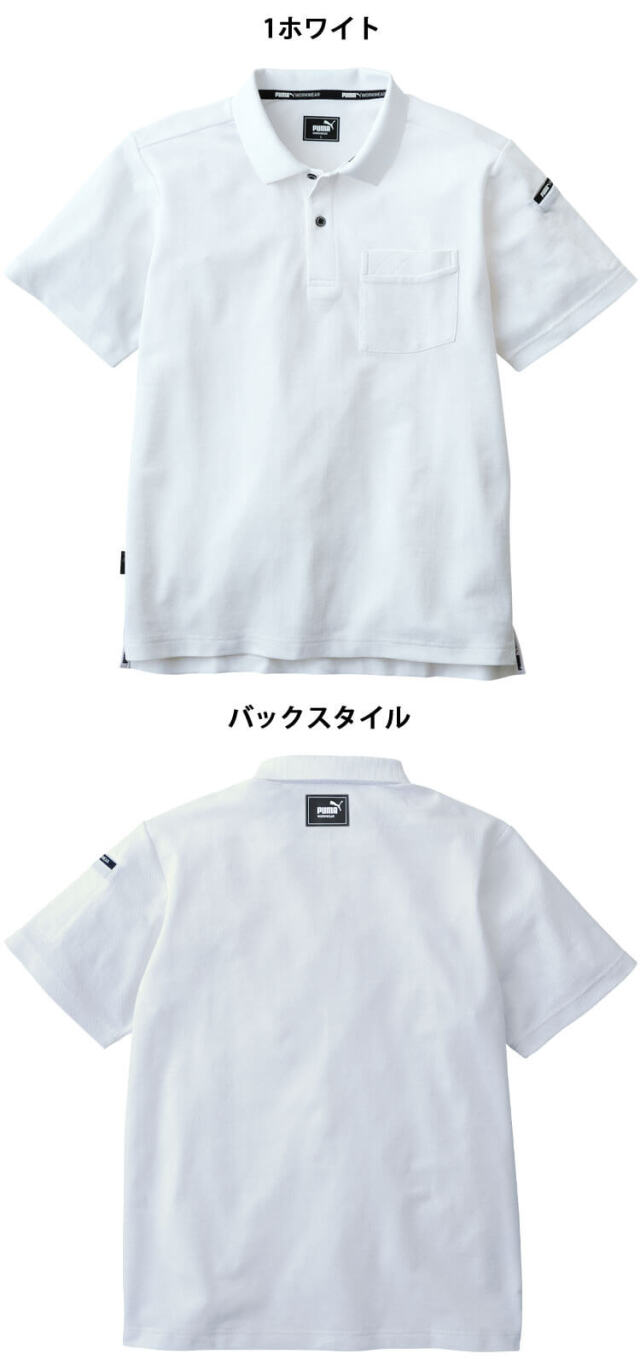 2025新作（未使用）PUMA 鷲プリントポロシャツ XL-XXL PUMA （セール）プーマ ゴルフ メンズ MATTR TILE ポロシャツ
