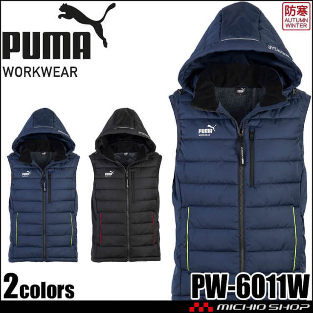 [11月上旬入荷先行予約]PUMA プーマ フード付き中綿ベスト PW-6011W 防寒服 秋冬 2026年秋冬新作