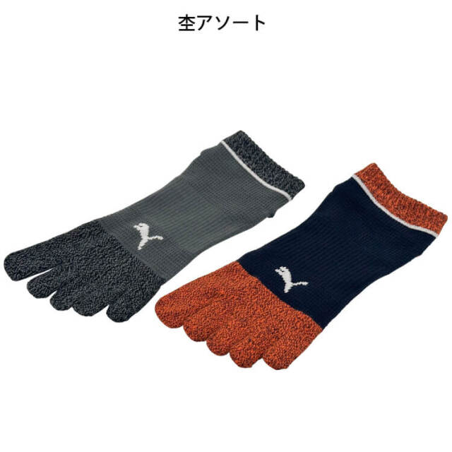 PUMA プーマ ワークソックス PWS-1105 靴下 STORONG HARD 五本指