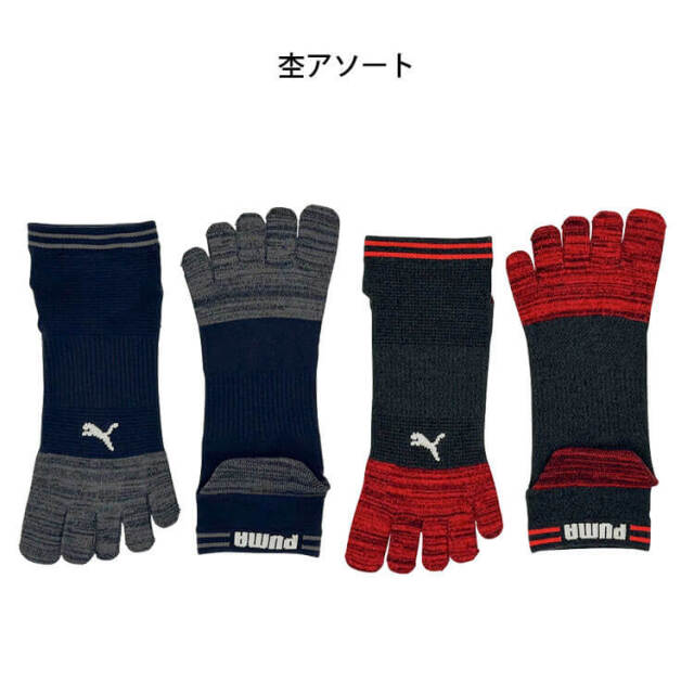 PUMA プーマ ワークソックス PWS-2165 靴下 DEO STRONG 五本指(大寸