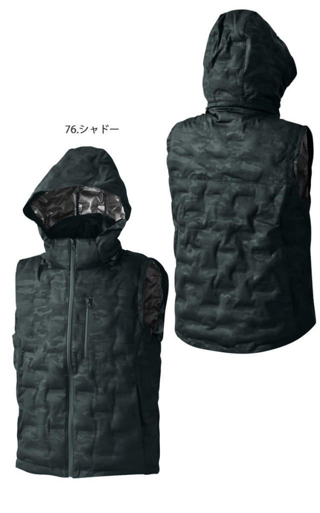防寒服 シンメン S-HEAT シームレスストレッチベスト＋電熱ヒーター