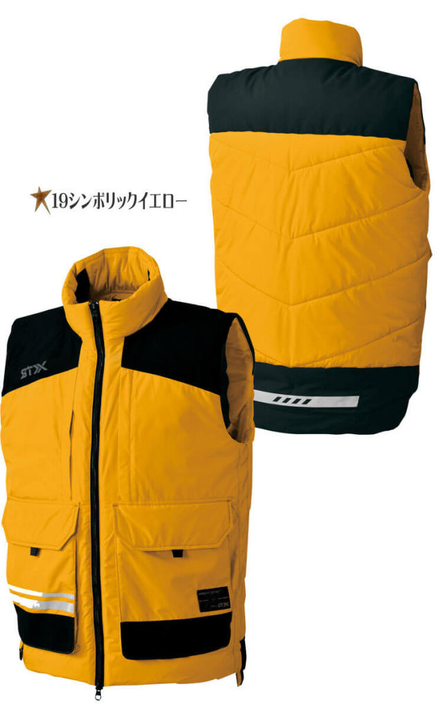 防寒服 シンメン S-HEAT コーデュラヒートベスト＋電熱ヒーターセット