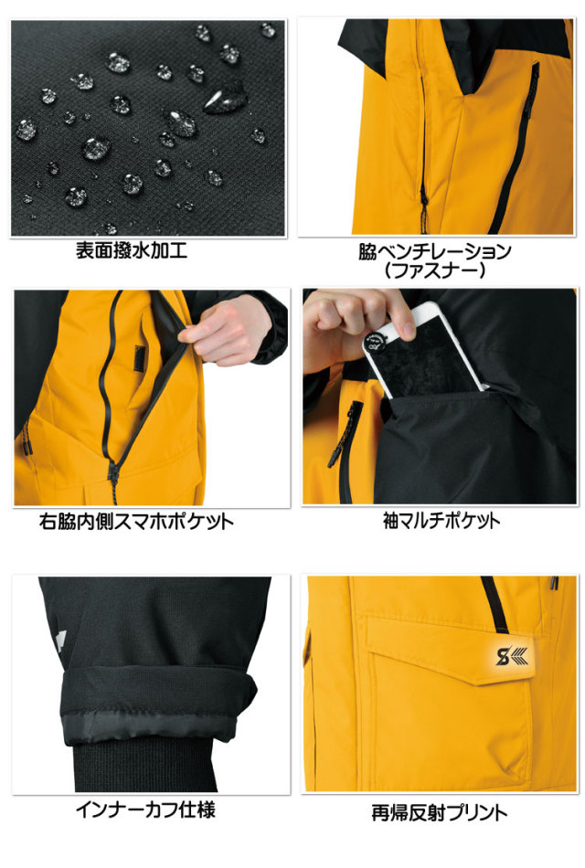 HOPE製　ヒーター MINI CERAMIC HEATER（人感センサー付ミニセラミックヒーター