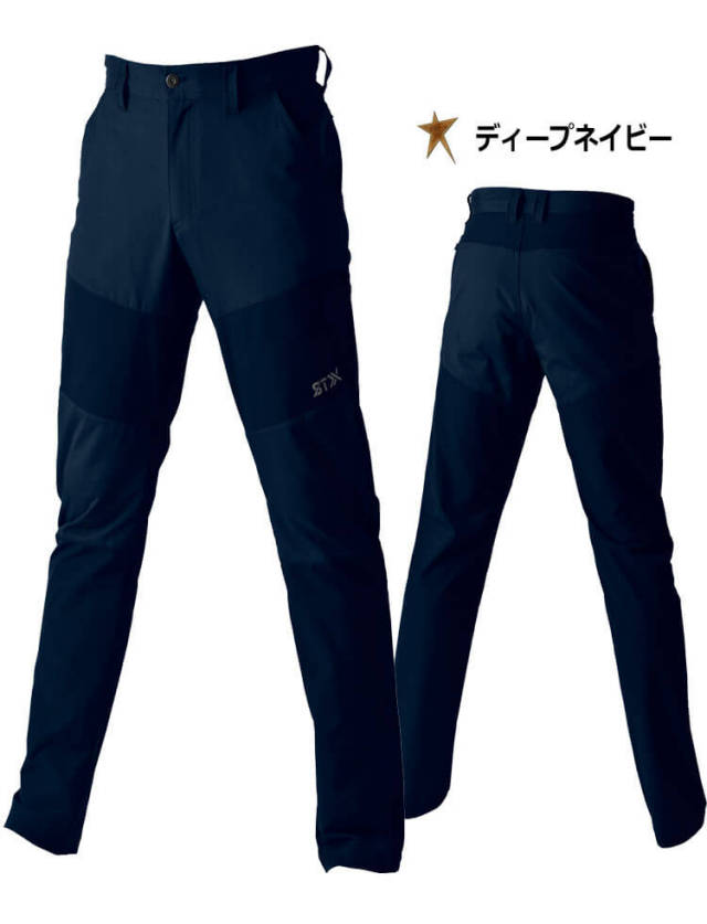 防寒服 シンメン S-HEAT STX スマートストレージパンツ 03182 | 防寒服