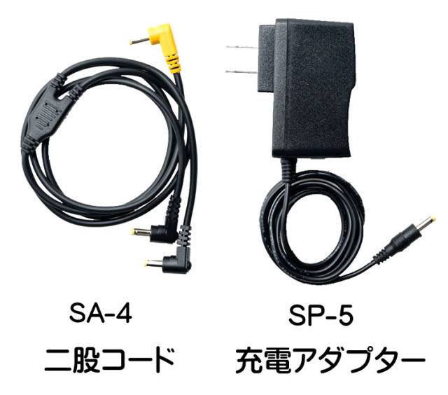 空調服 シンメン エスエアー S Air Ultimate 15vファン バッテリーフルセット Sa 1 空調服の通販なら 送料無料のミチオショップ