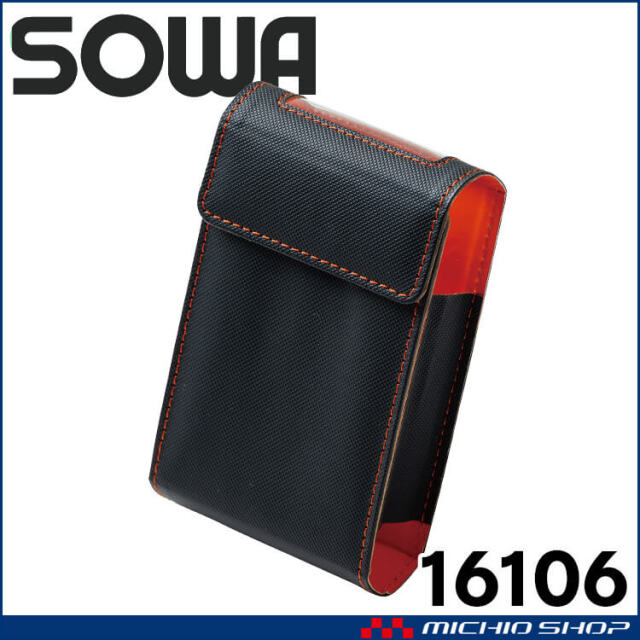 HANI様　確認用 SOWA 桑和 ソフトケース(16105専用) 16106 | 空調服・ファン付き作業着