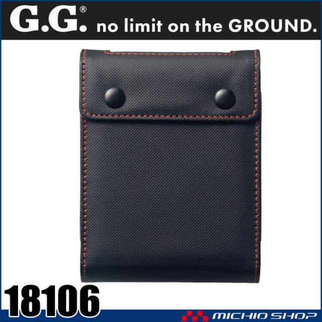 SOWA 桑和 バッテリーソフトケース(18202・18205専用) 18106 G.GROUND ファン付き作業着 
