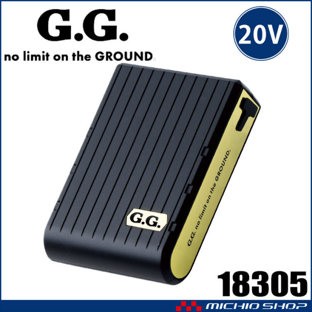 SOWA 桑和 20Vバッテリー単体 18305 G.GROUND