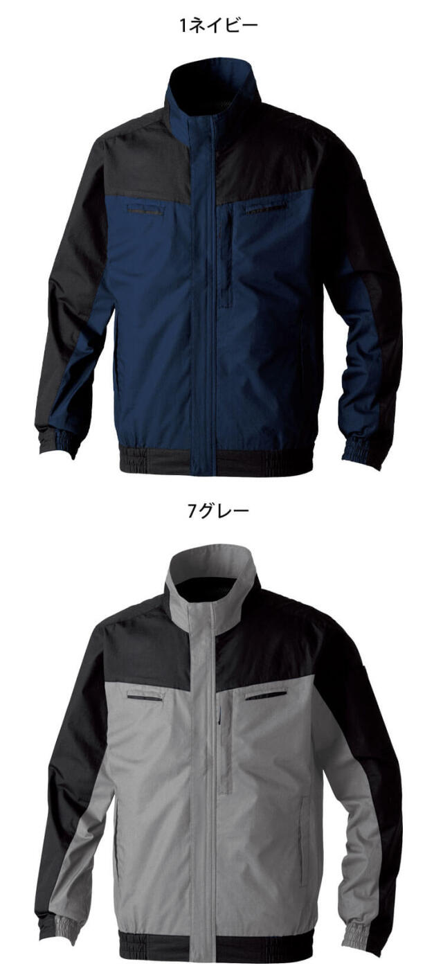 SOWA 桑和 長袖EFブルゾン(ファンなし) 5349-00 サイドファン ファン