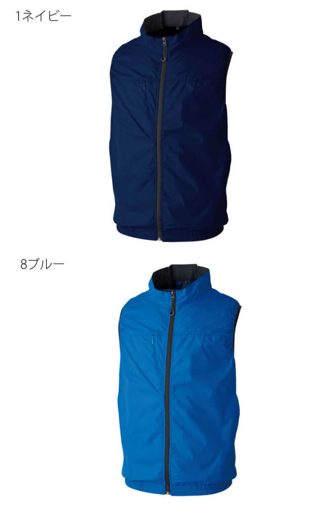 SOWA 桑和 EF用ベスト(ファンなし) 7439-06 G.GROUND | 空調服