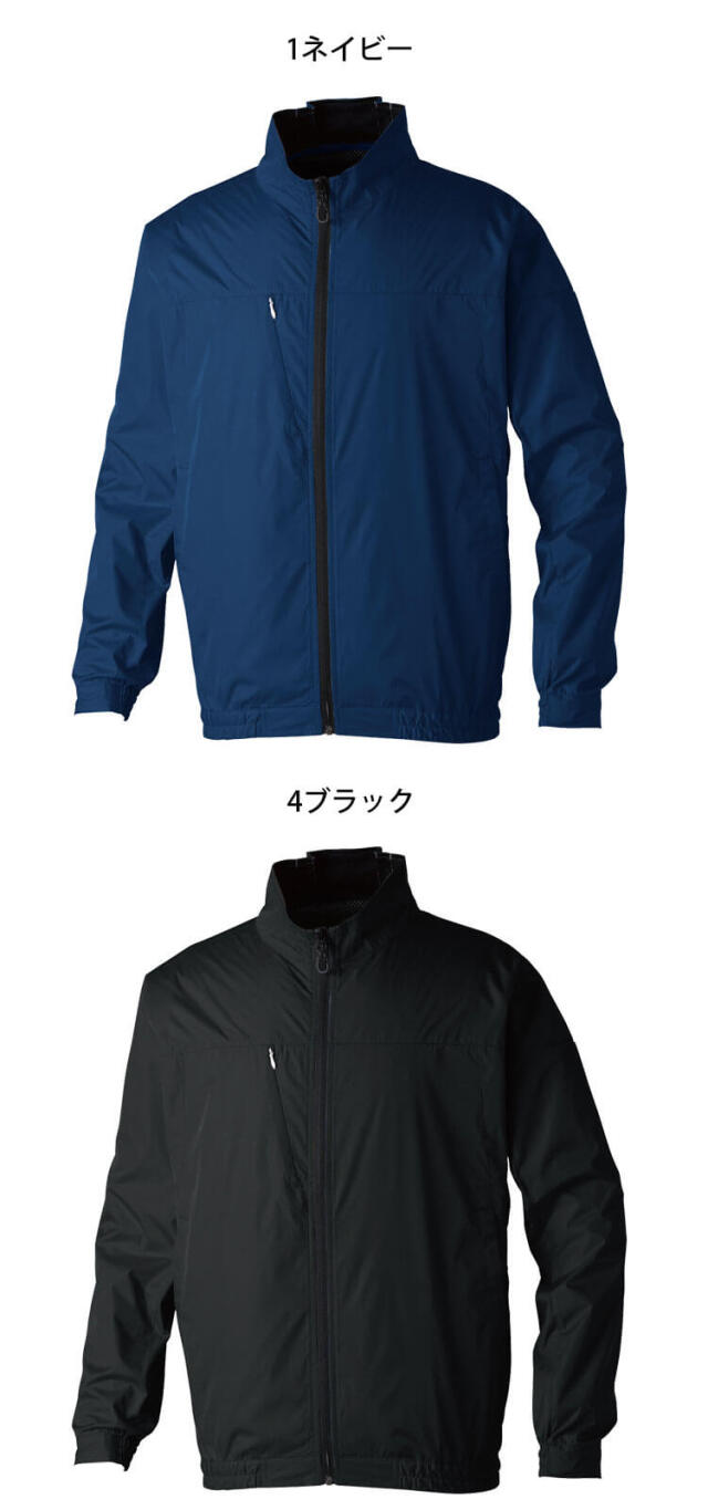 SOWA 桑和 長袖EFブルゾン(ファンなし) 7539-00 サイドファン ファン