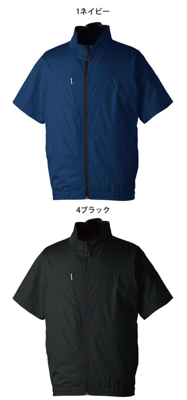 ☆未使用品 SOWA 半袖 EFブルゾン 3L ネイビー デバイスセット ファン・バッテリーフルセット 15V仕様 フルハーネス対応 サイドファン 桑和 札幌市 豊平区 平岸店 SOWA 桑和 半袖EFブルゾン(ファンなし) 7539-01 サイドファン ファン