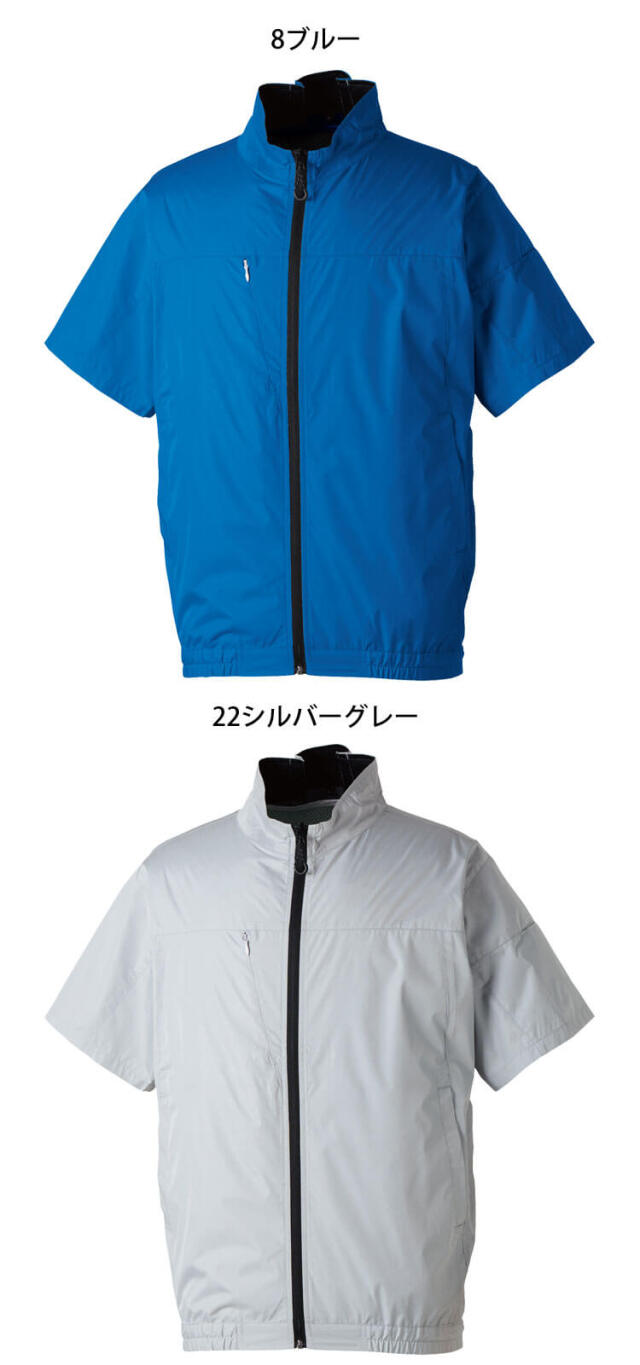 FAJRさん専用 KZN350スクラブ（男女兼用）(テンダーブルー/SS)｜KAZEN公式オンライン