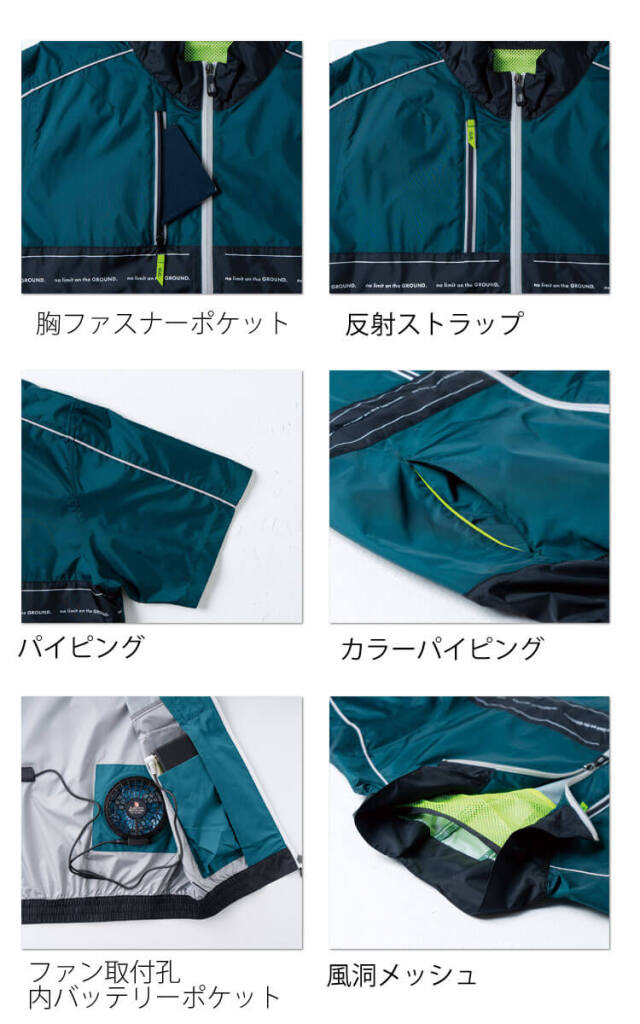 楽天市場】ブルゾン（ブランドタイトリスト）の通販