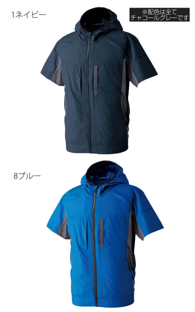 ワコーズまとめ売り　専用 95-20BK41-205_1.jpg