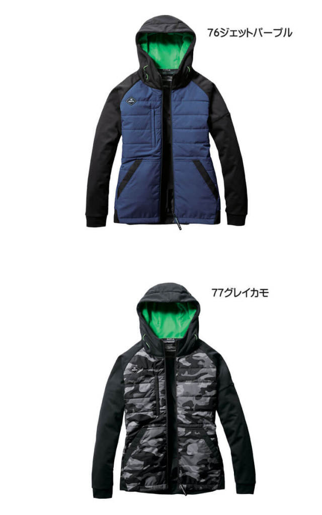 防寒服 バートル BURTLE サーモクラフト ヒーターフ―ディジャケット