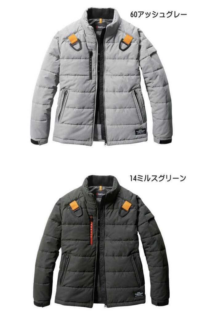 防寒服 バートル BURTLE サーモクラフト 防寒ジャケット(単品) 5040 THERMOCRAFT 防寒服  サーモクラフトの通販なら、作業服を販売ミチオショップ