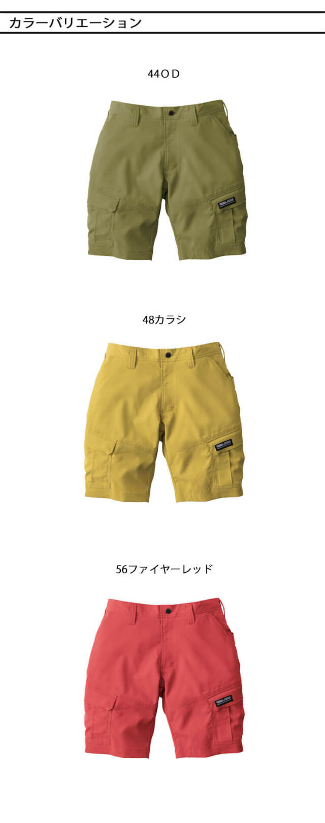 【美品】　2025年中国モデルハーフパンツ Amazon | [LINERTTO] 2025年 登場 筋肉メンズ 速乾 スポーツ