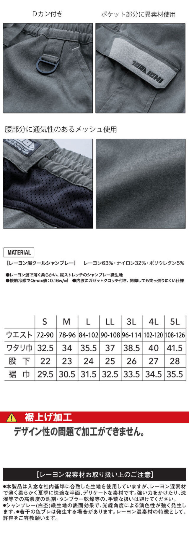 3点お纏め 5_000000000490.jpg?1759821426