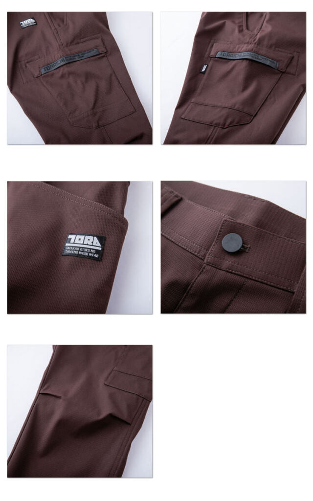 作業服 TORAICHI 寅壱 トライチ カーゴパンツ 3560-219 作業着 秋冬