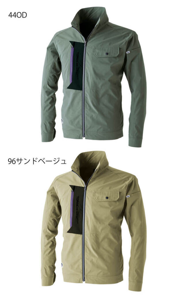 作業服 TORAICHI 寅壱 トライチ ワークジャケット 3561-124 春夏 長袖