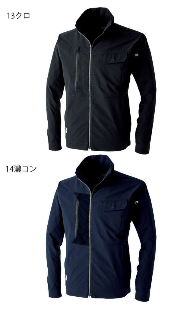 作業服 TORAICHI 寅壱 トライチ ワークジャケット 3561-124 春夏 長袖