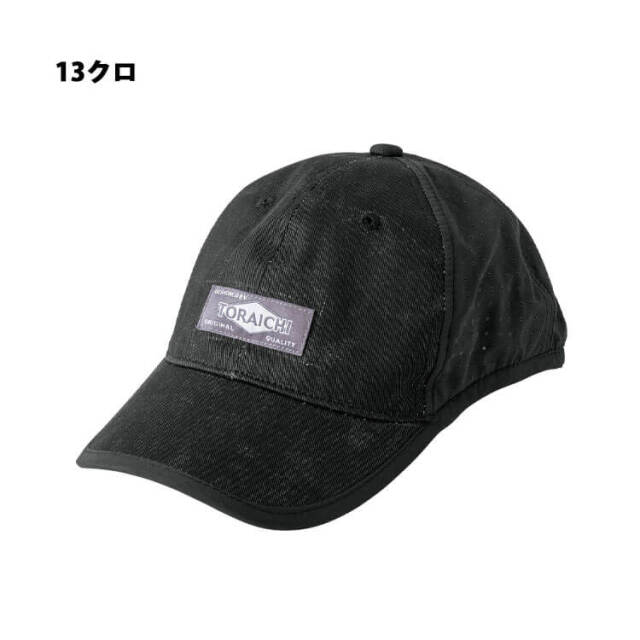 作業服 作業着 TORAICHI 寅壱 トライチ 寅壱キャップ 4816-912