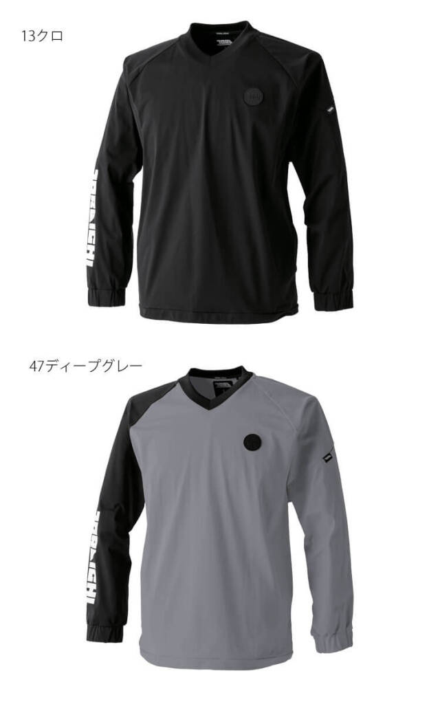 ウェア M 31-MZ0049_540.jpg