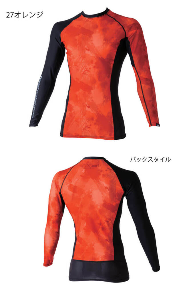 インナー 数量限定 TORAICHI 寅壱 トライチ 長袖クルーネックTシャツ