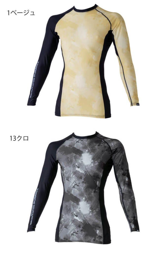 インナー 数量限定 TORAICHI 寅壱 トライチ 長袖クルーネックTシャツ