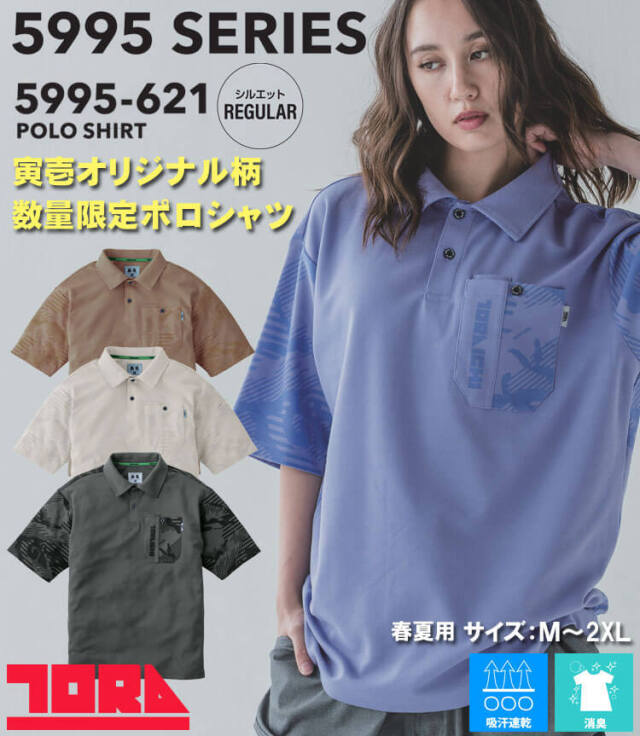 【ぱくち】 ZX40UR-5B 超小旋回機 - 日立建機日本