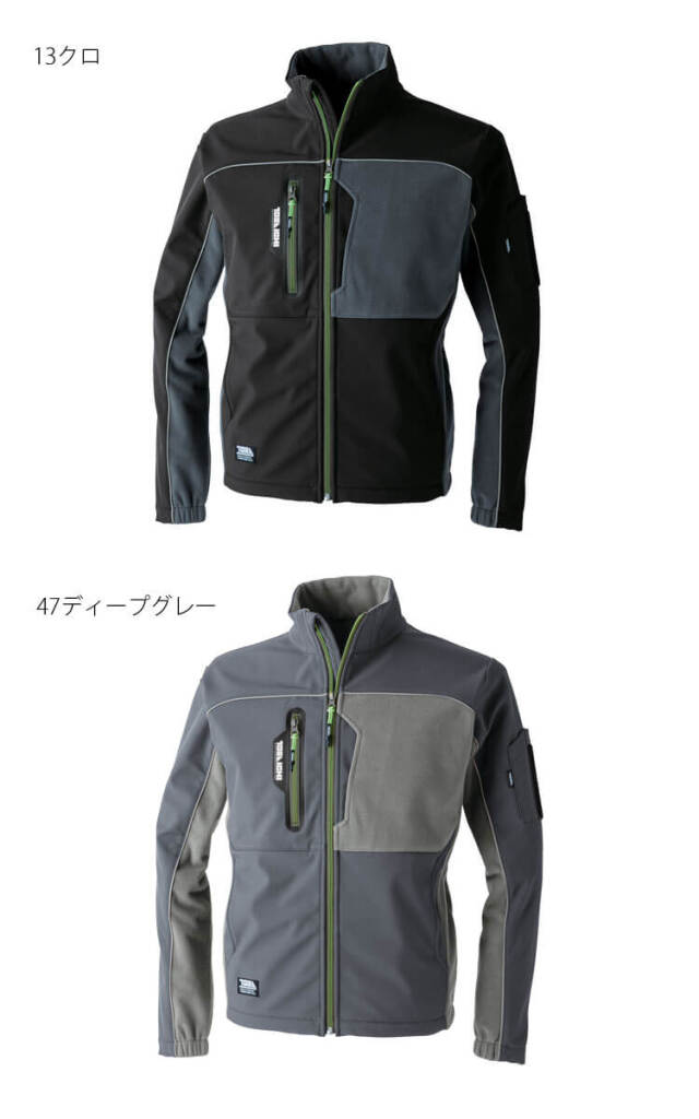 防寒服 TORAICHI 寅壱 トライチ 防寒ブルゾン 7940-129 秋冬 軽