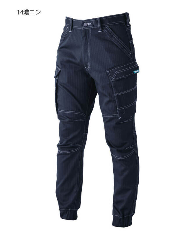作業服 TORAICHI 寅壱 トライチ カーゴジョガーパンツ 9540-235 作業着