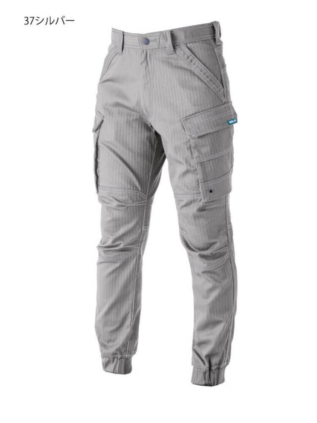 作業服 TORAICHI 寅壱 トライチ カーゴジョガーパンツ 9540-235 作業着