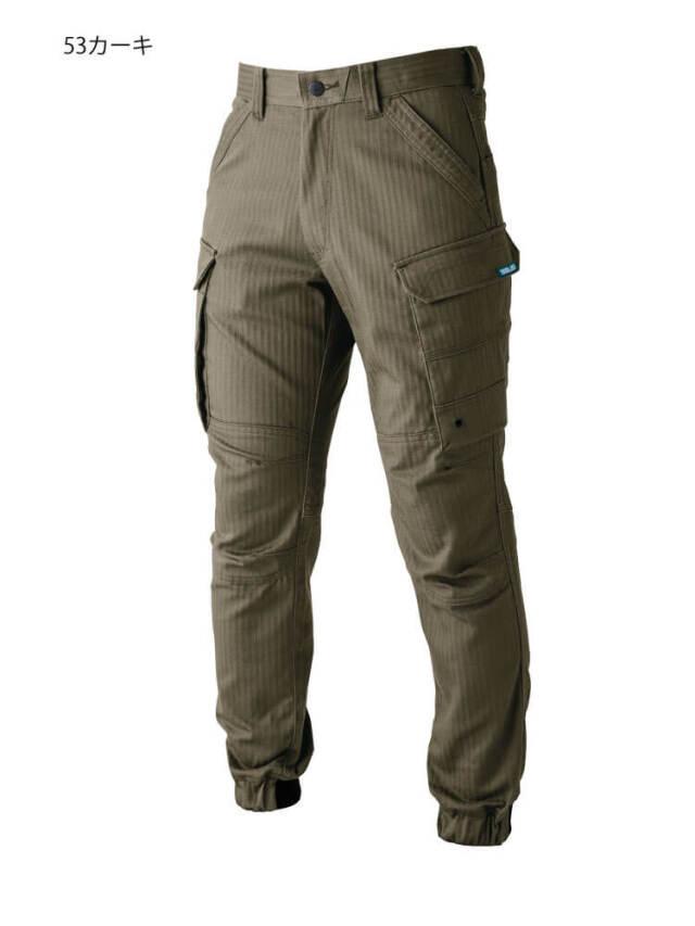 寅松‼️ 作業服 TORAICHI 寅壱 トライチ カーゴジョガーパンツ 9540-235 作業着