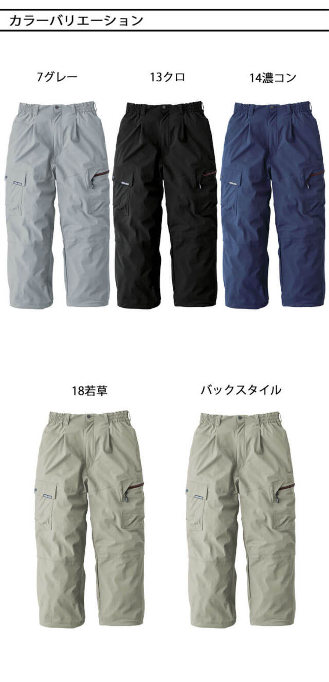部屋着まとめ WEB限定》軽やかギャザーワンピース LE SOUK HOLIDAY｜クロスプラス