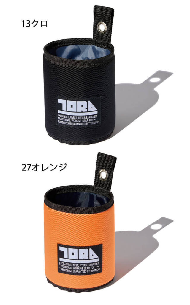 作業服 作業着 工具収納 TORAICHI 寅壱 トライチ ビスカップ 0327-934