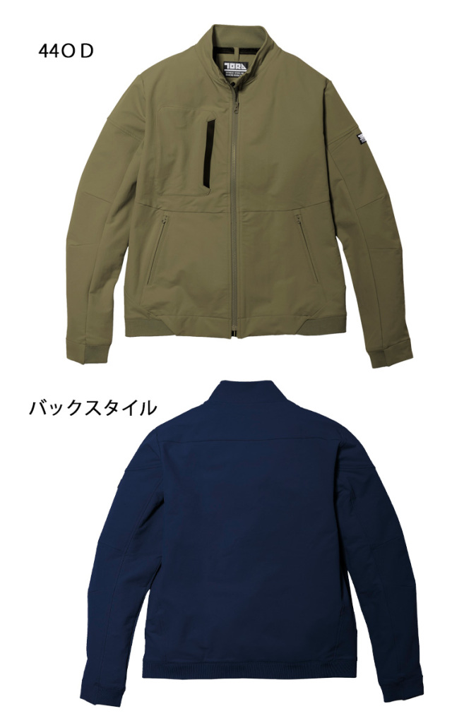 作業着 作業服 寅壱 TORA トライチ 秋冬 ムービングジャケット 3370