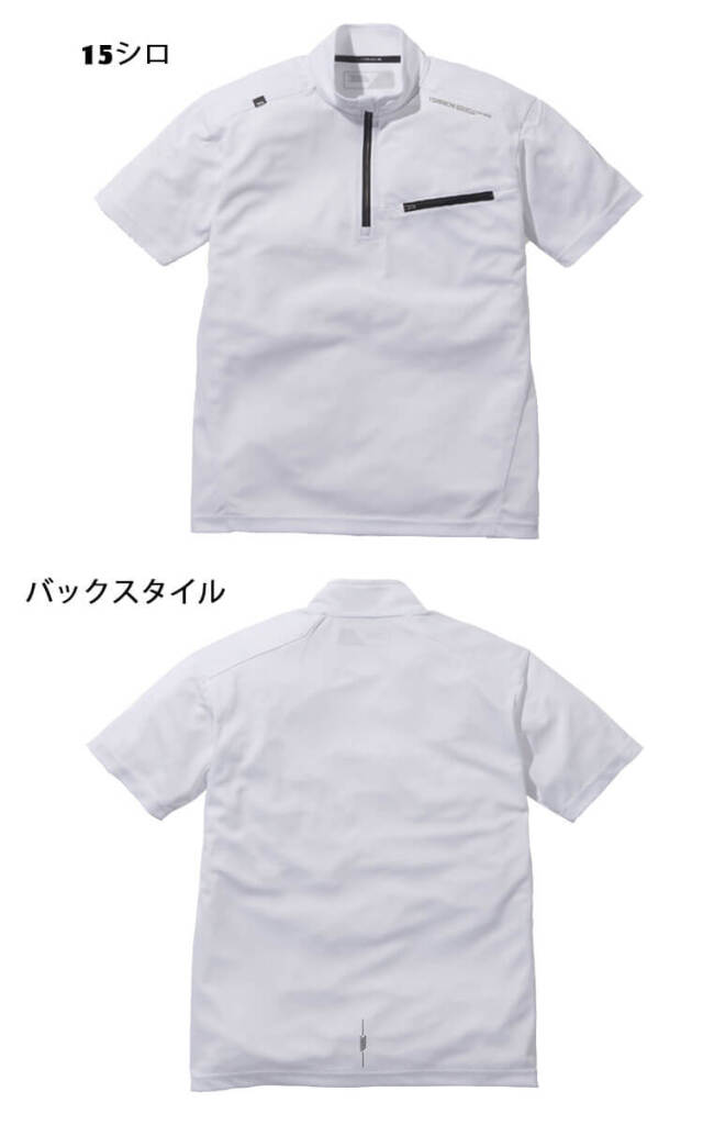 作業服 作業着 TORAICHI 寅壱 トライチ 半袖ジップアップシャツ 5975