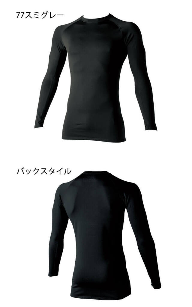 ready made 長袖カットソー ブラック JAPONCH / ポンチクルーネック（Tシャツ／カットソー）｜417 EDIFICE