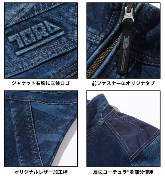 おおもり Amazon | ハイロジック COWロック 261SBME ロングF90 | 補助錠・錠前